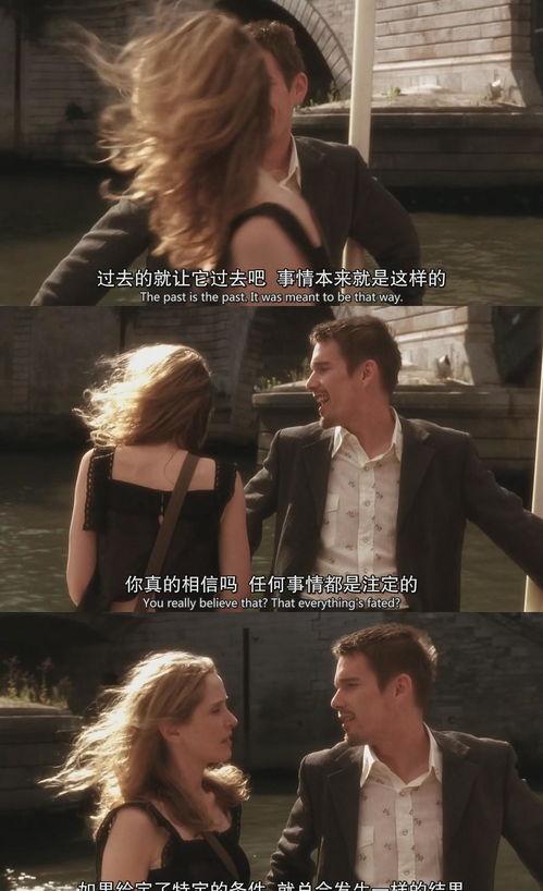 女囚701之三：野兽部屋,野兽部屋——探秘残酷监狱的黑暗角落